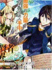 中国戏曲大会 文化综艺